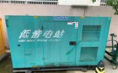磐安通州四建大波纹箱定制案例
